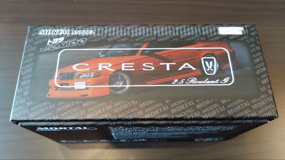 [モータルモデル]1/64 トヨタ クレスタ 2.5 ルラーンG JZX100