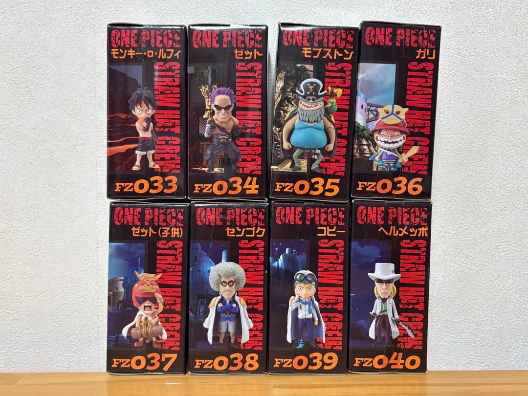 【未開封】ワンピース ワーコレ FILM Z vol.1〜5 全40種セット