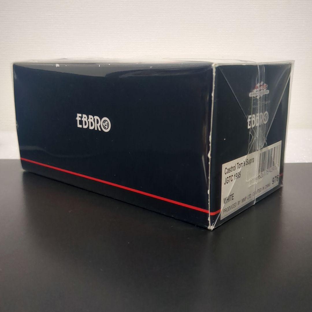 カストロールトムス スープラ 1995 CASTROL TOM’S SUPRA