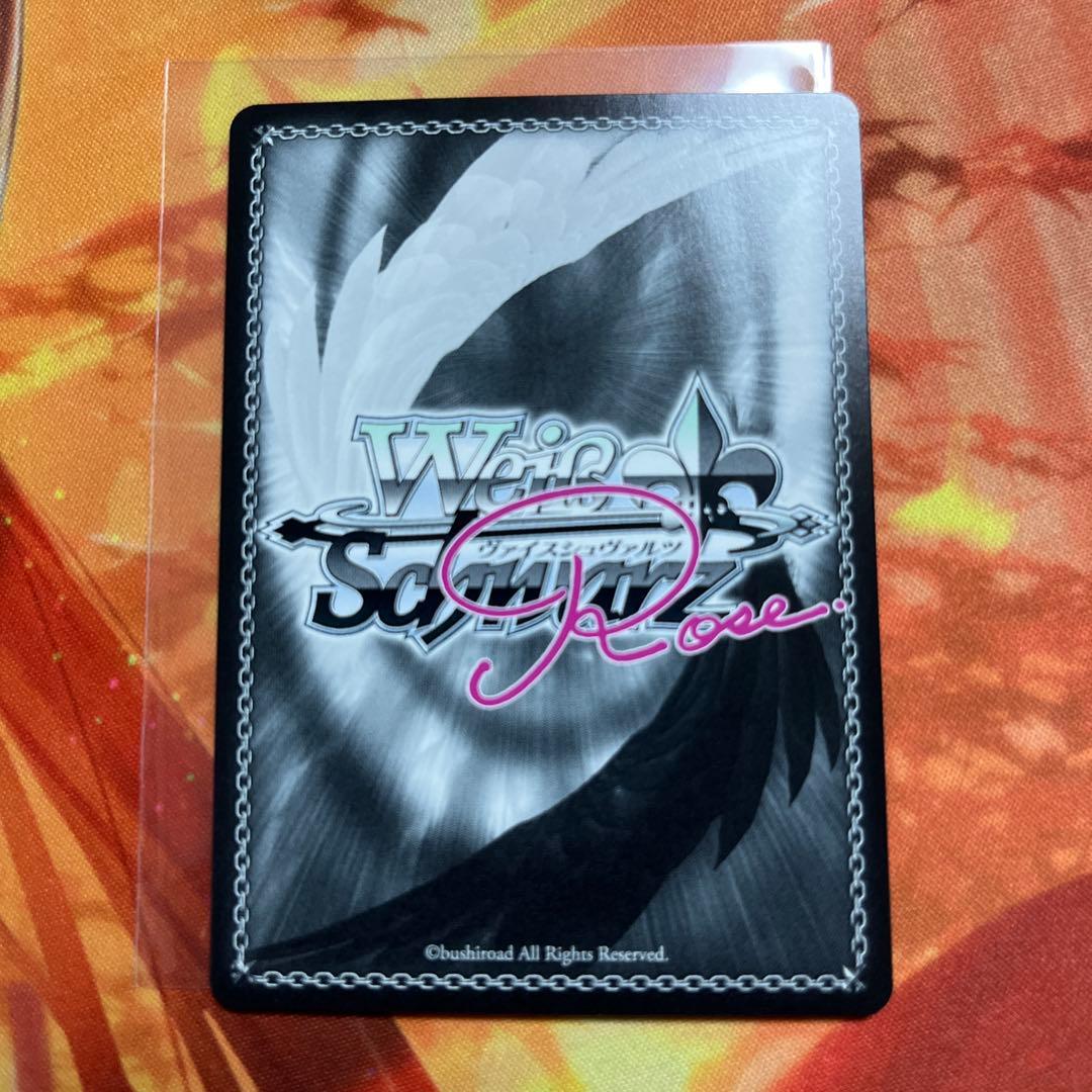 ヴァイス ロゼ 魔法少女にあこがれて 魔法少女の矜持 マジアアズール SP