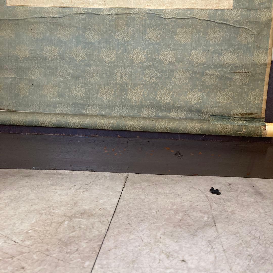 掛け軸 掛軸 軸装 日本画 墨彩画 水墨画 東洋美術 古美術 骨董 骨董品