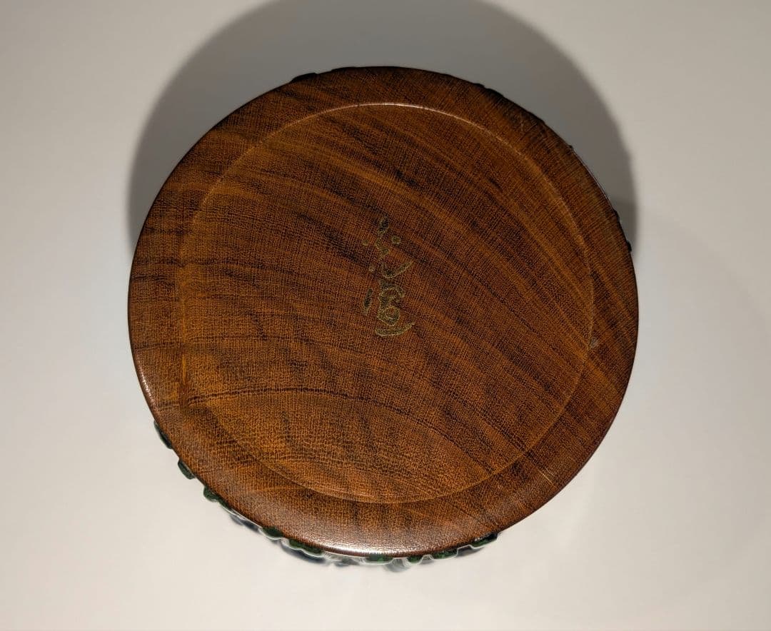 『茂利漆』茶器　光宣作　棗　菖蒲　茶道具　茶入　中次　木彫　あやめ　吹雪