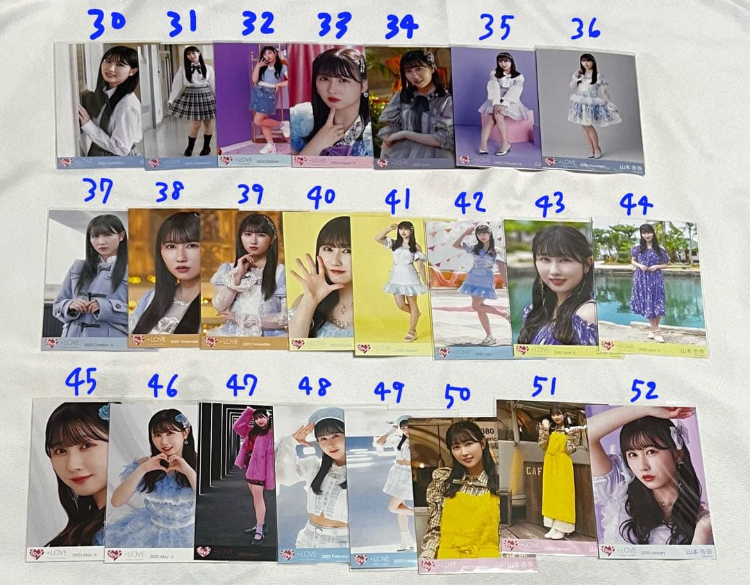 =LOVE 山本杏奈 まとめ売り