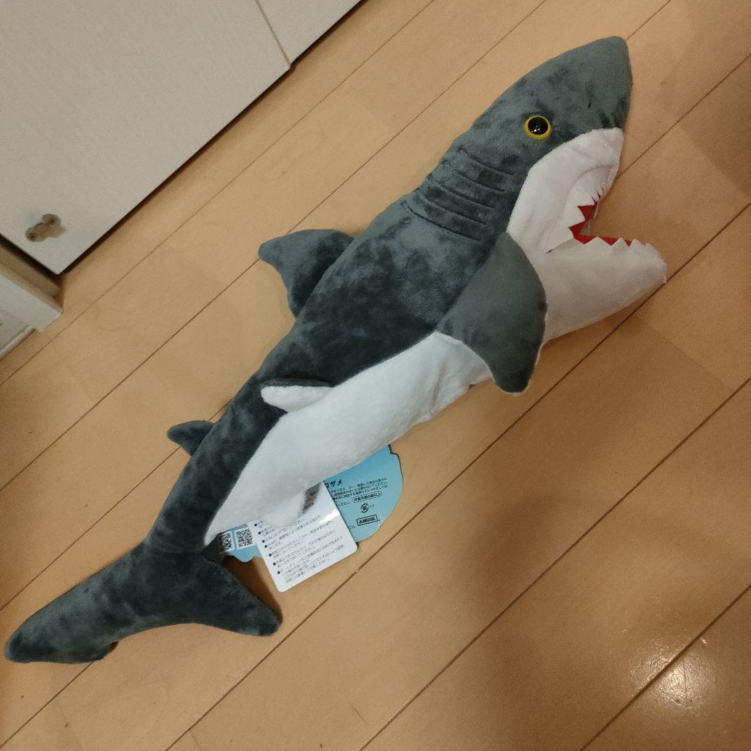 ホオジロザメ リアルワールド ぬいぐるみ