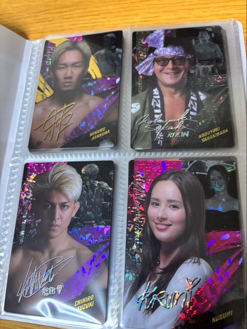 RIZIN トレーディングカード