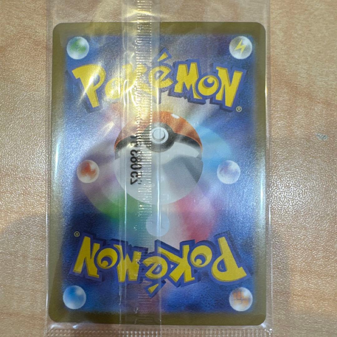 ビクティニ　BWR 争奪戦　未開封 ④ ポケモンカード