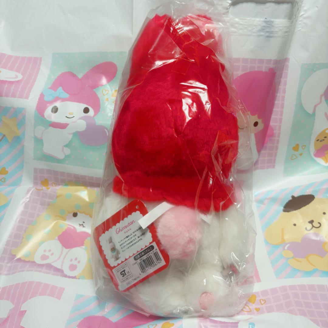 ゆうり　サンリオ　チムたん　シナモン　ぬいぐるみ