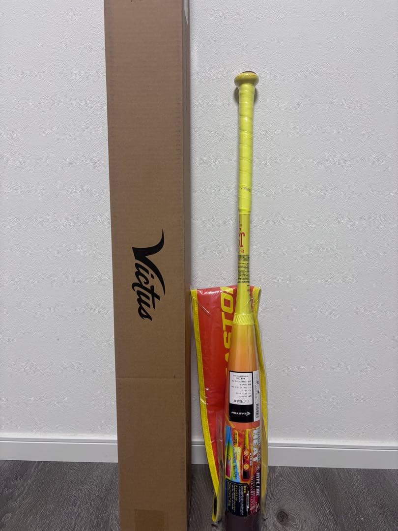 【イーストン EASTON 】 ジュニア 軟式 複合 バット