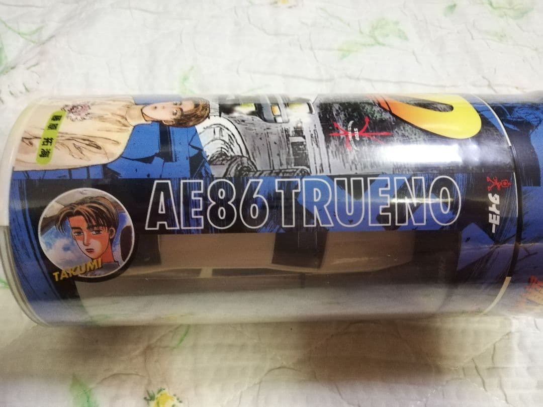 ラジカンR/C イニシャル頭文字D AE86 TRUENO ハチロク トレノ漫画