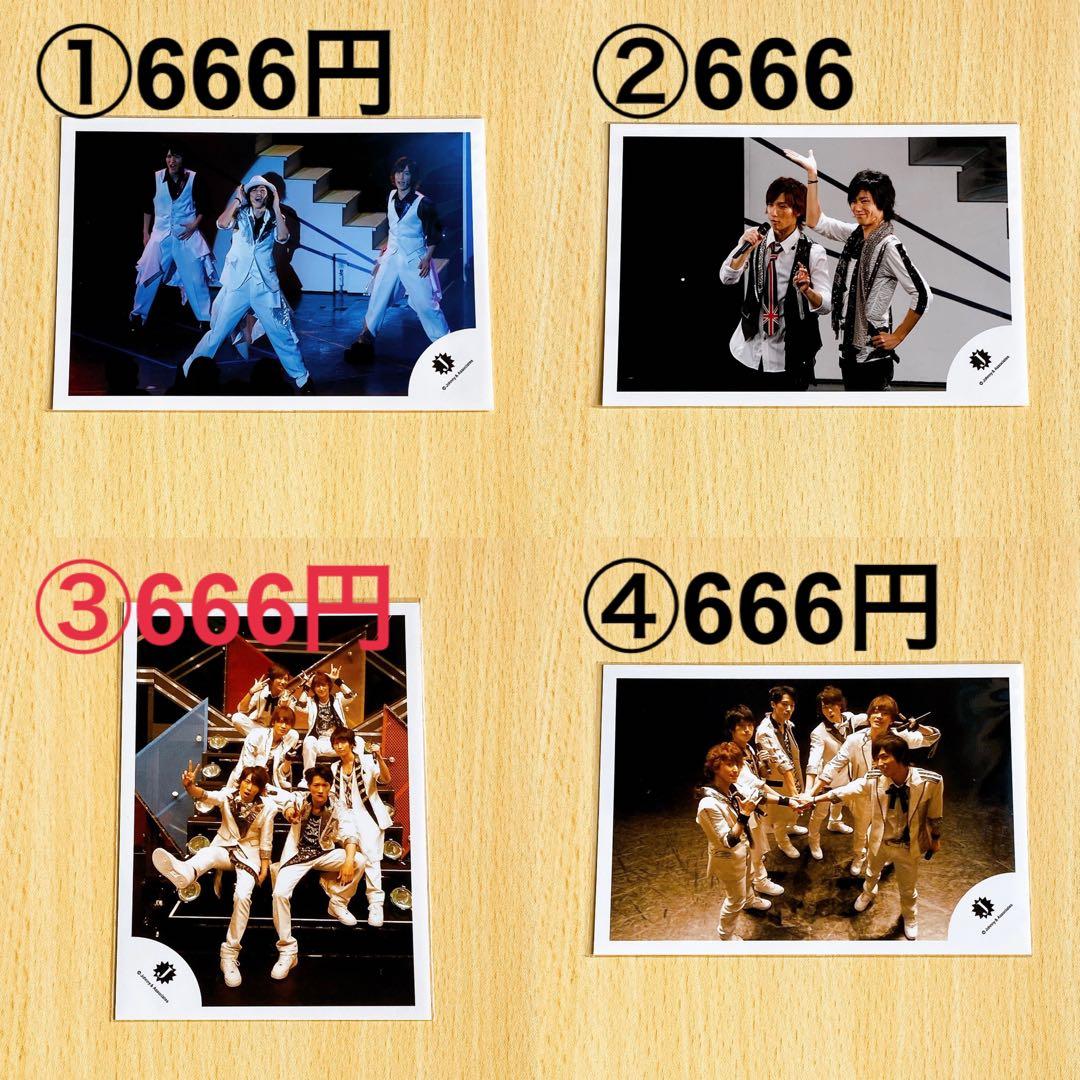  Man 公式写真 集合 混合② バラ売り可能