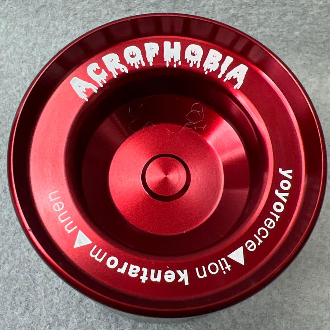 アクロホビア　ヨーヨーリクリエーション　x ヨーヨーアディクト限定　ビンテージ