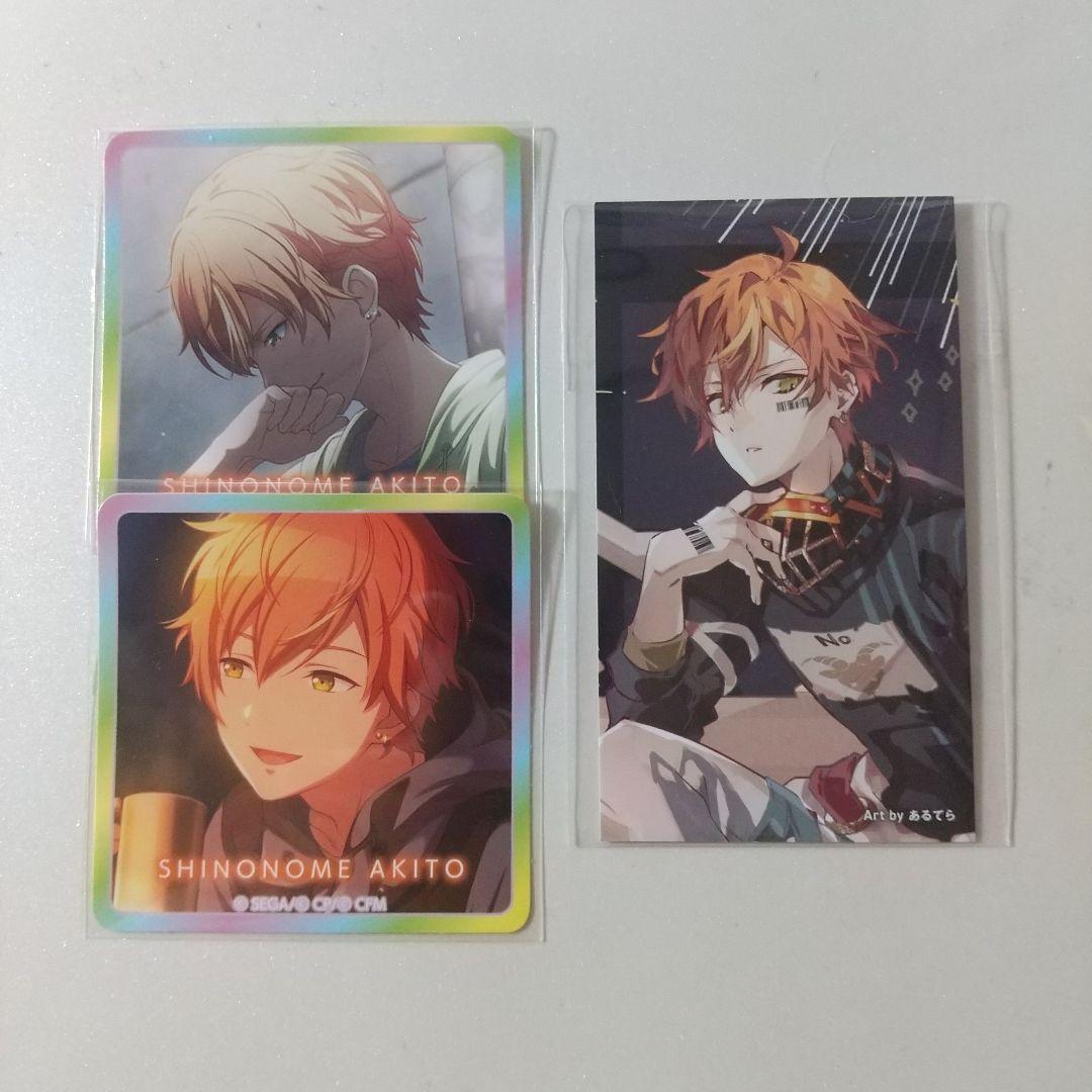 プロセカ 東雲彰人 グッズまとめ売り缶バッジ