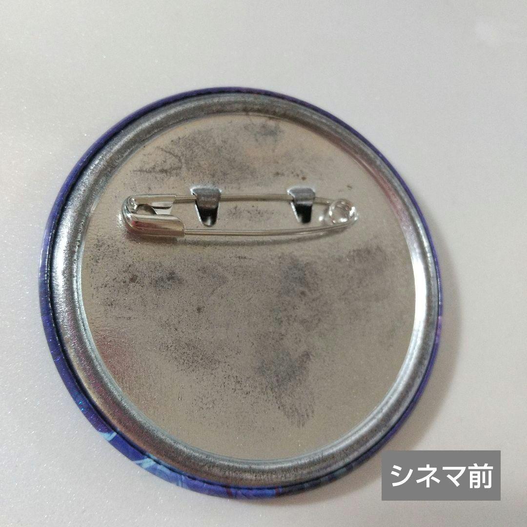 プロセカ 東雲彰人 グッズまとめ売り缶バッジ