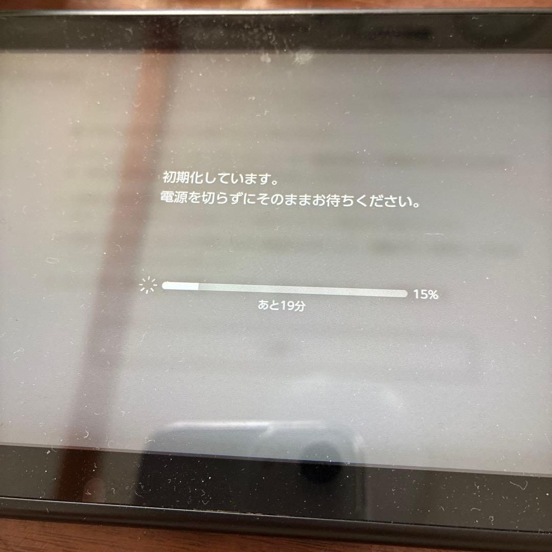 Nintendo Switch ジャンク品