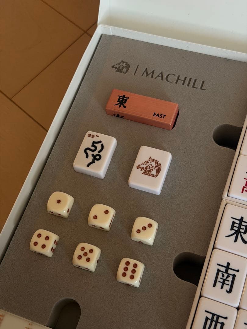 MACHILL 高級麻雀牌セット