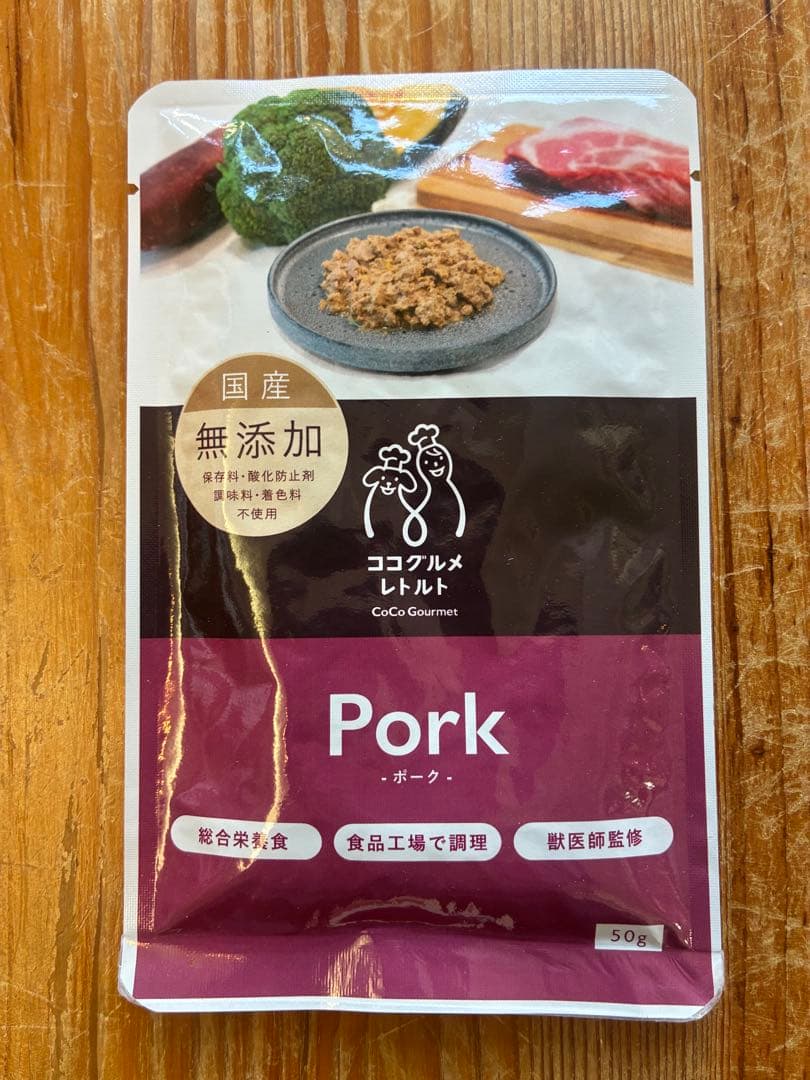 ココグルメ　50g チキン　ポーク　ジビエ　フィッシュ　24袋　国産　無添加