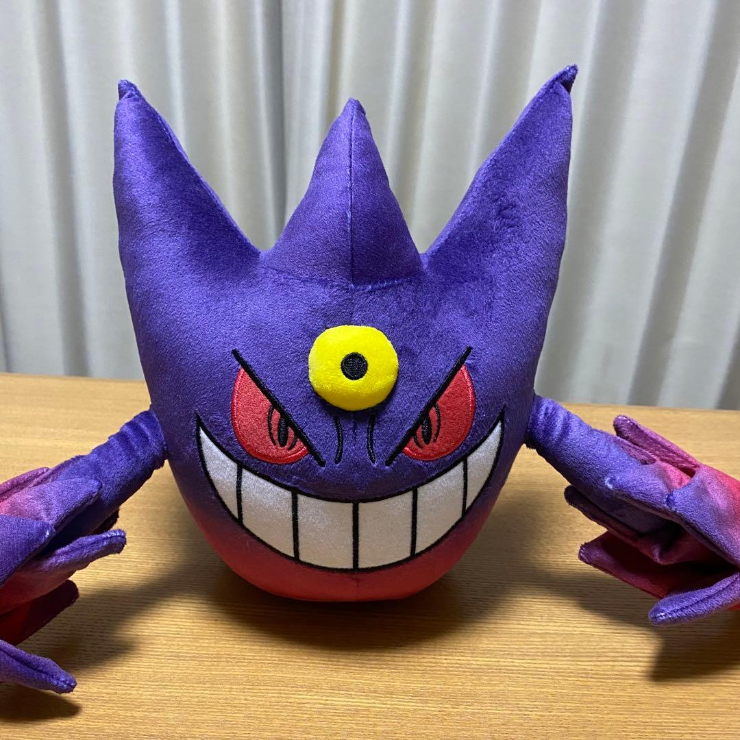 一番くじ　ポケモン　メガシンカ　メガゲンガー　メガリザードン　ぬいぐるみ　セット