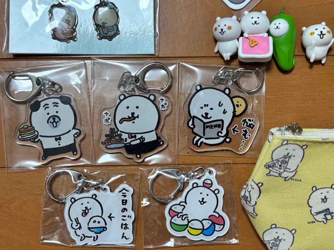 【最終処分SALE】ナガノ　自分ツッコミくま　キーチェーン冬