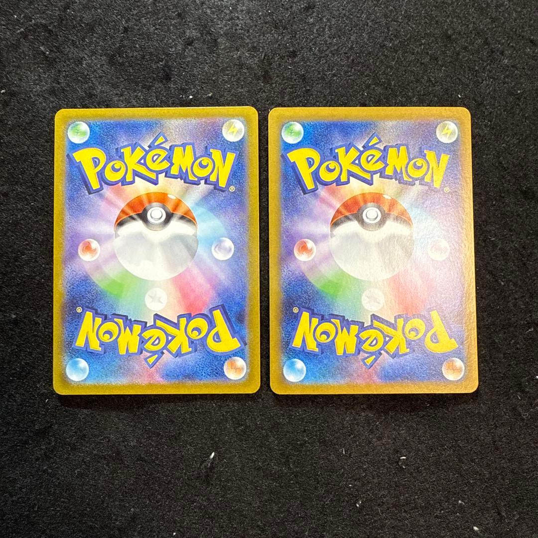 ポケモンカード　ブラッキーex sar テラスタルフェスex 2枚セット