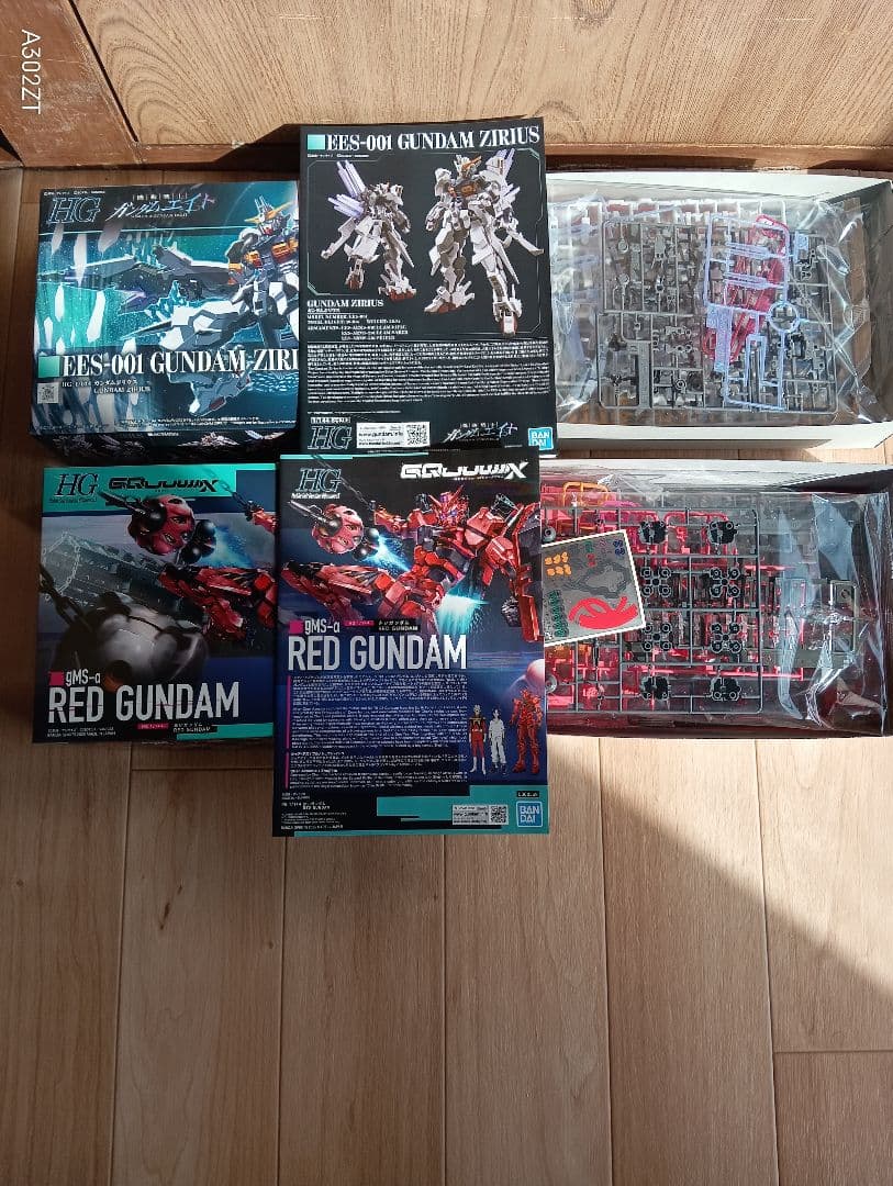 【未組立】ガンプラ 拡張エフェクト＆HGキット 4点セット（RG/HG）