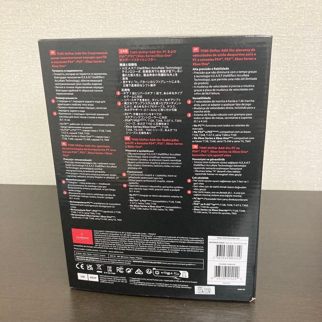 ★未開封★ THRUSTMASTER TH8S シフターアドオン