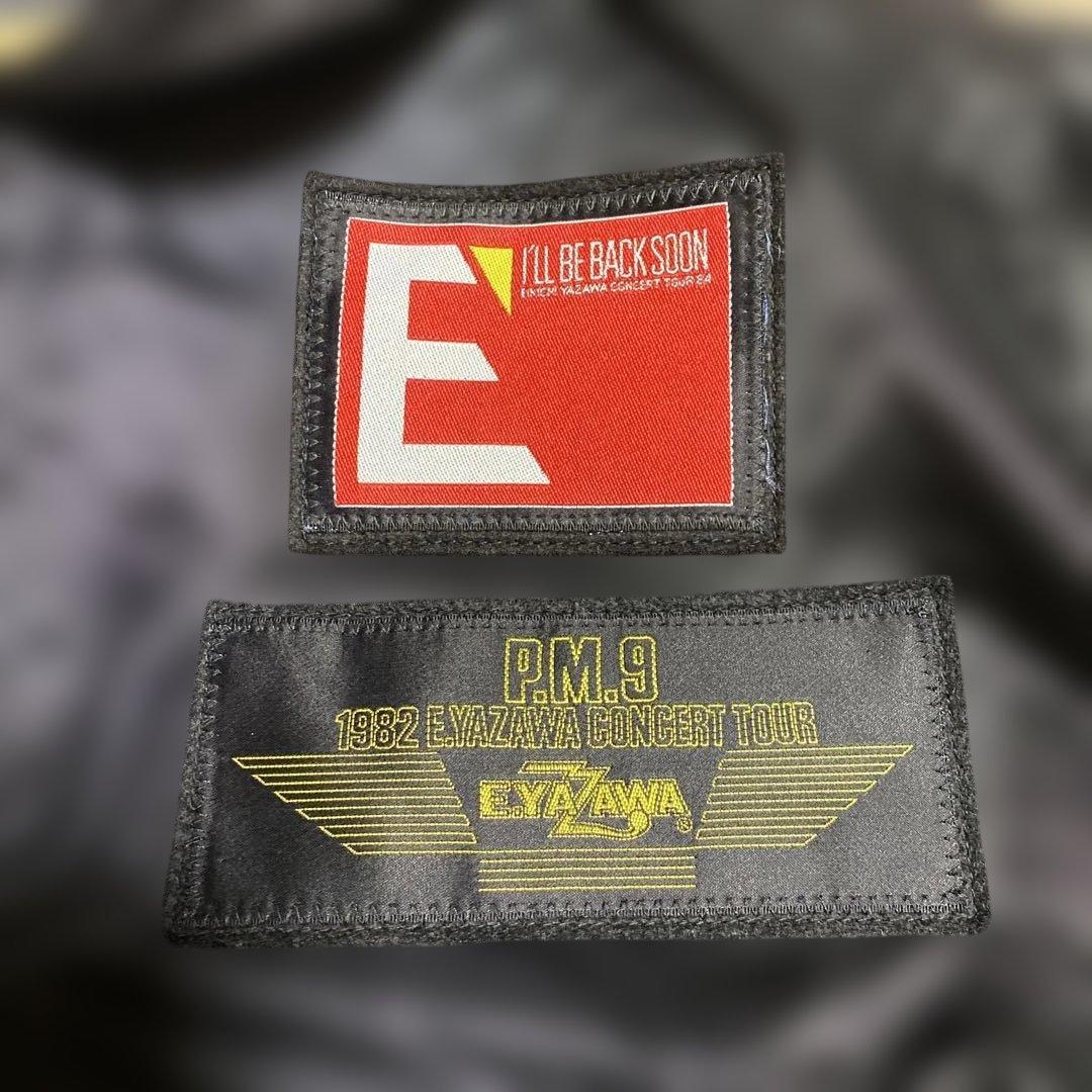 希少　俺たちの矢沢永吉展展示　当時物　フライトジャケット　MA-1 限定300枚