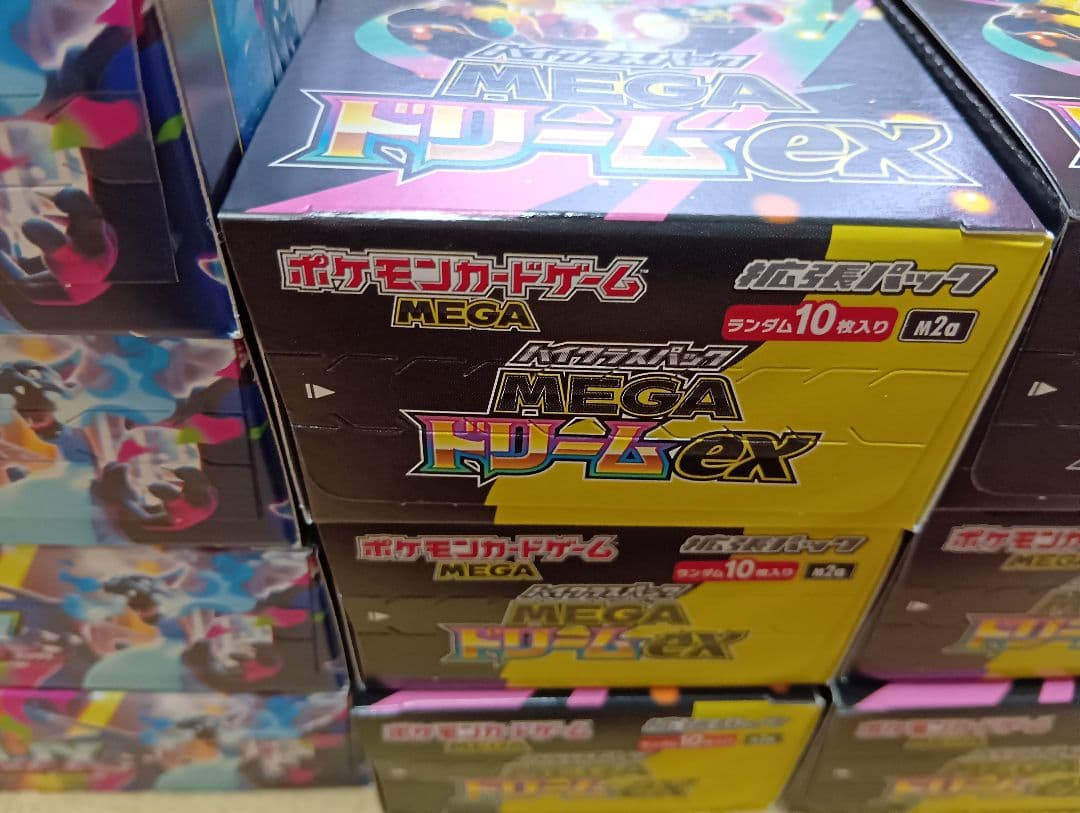 インフェルノX 　ドリームEX 　各6ボックス　シュリンク無し　ペリペリ有り