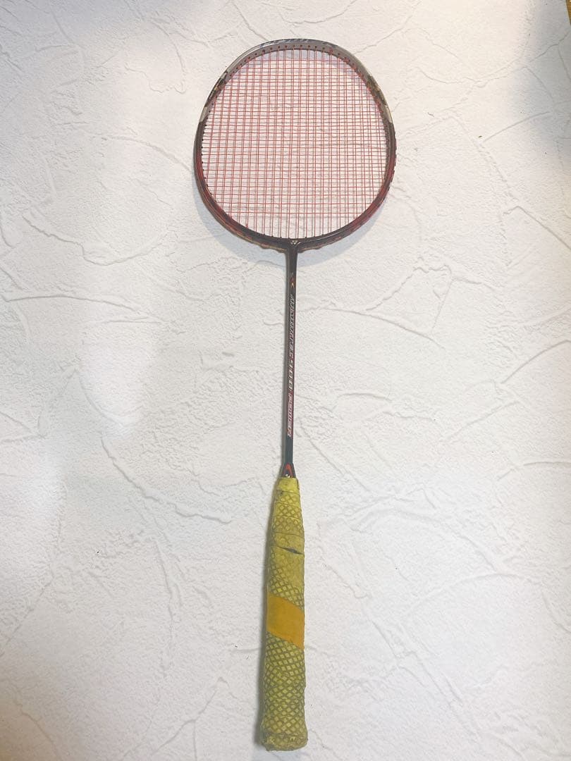 ヨネックス アーマテック900パワー 廃盤