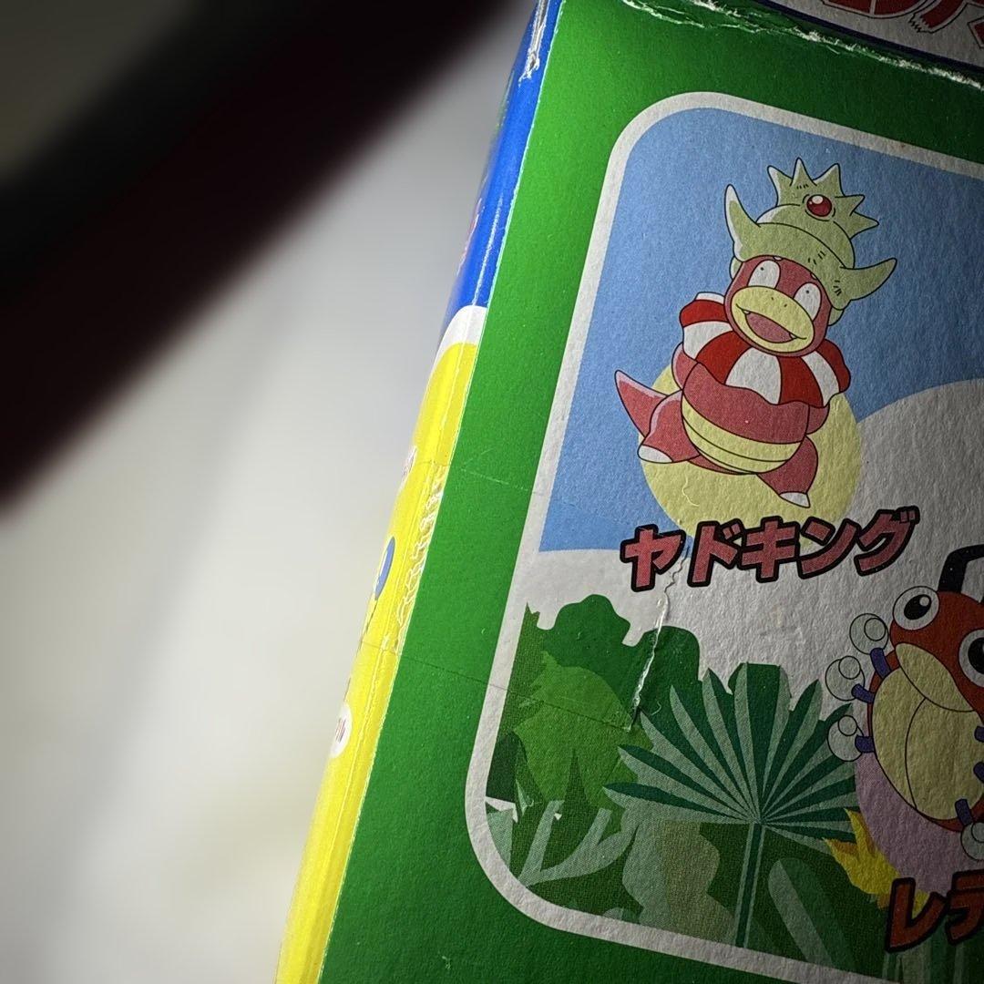 希少　未開封　モンスターコレクションセット　M