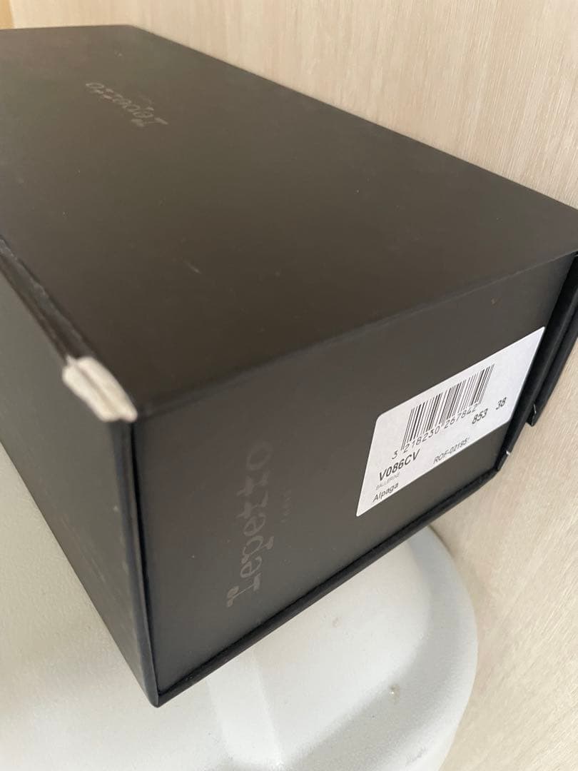 レペット　スウェード バレエシューズ