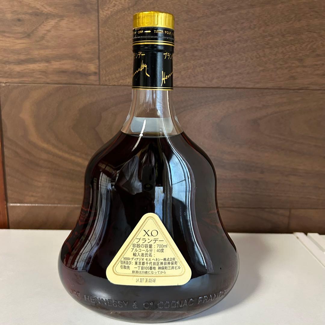 【未開封】Hennessy XO コニャック 700ml 金キャップ（箱付き）