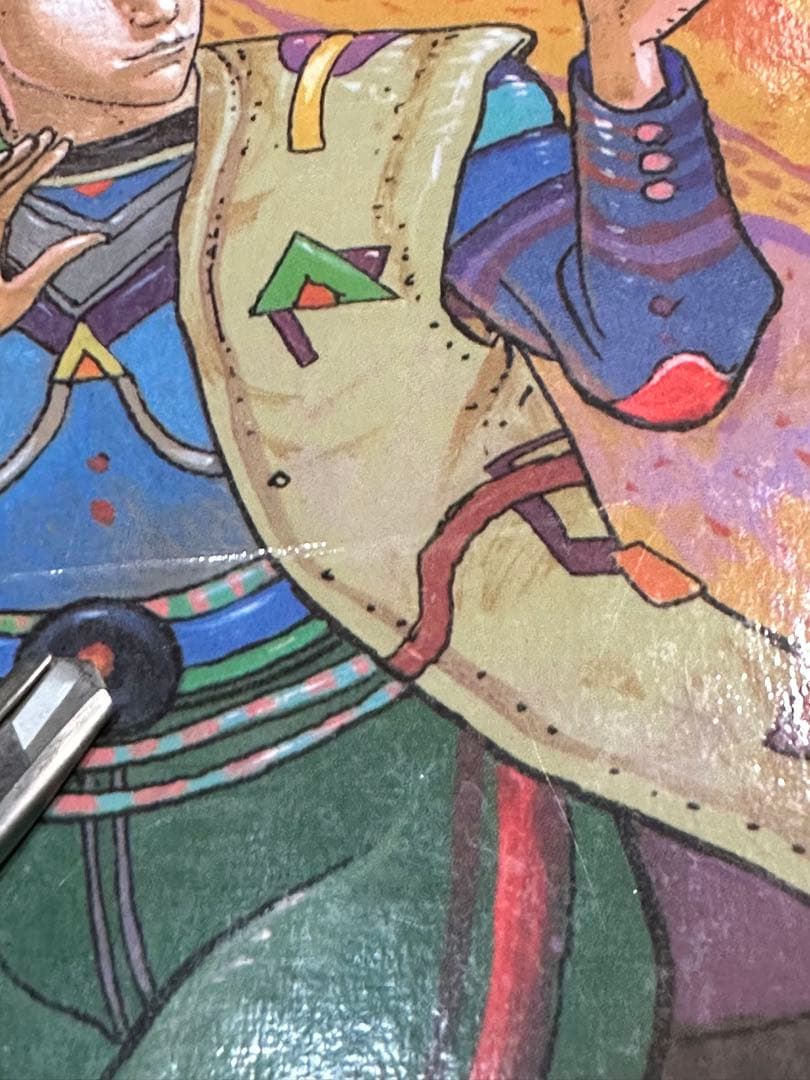 MOEBIUS FUSIONS メビウス 画集 洋書 Casterman