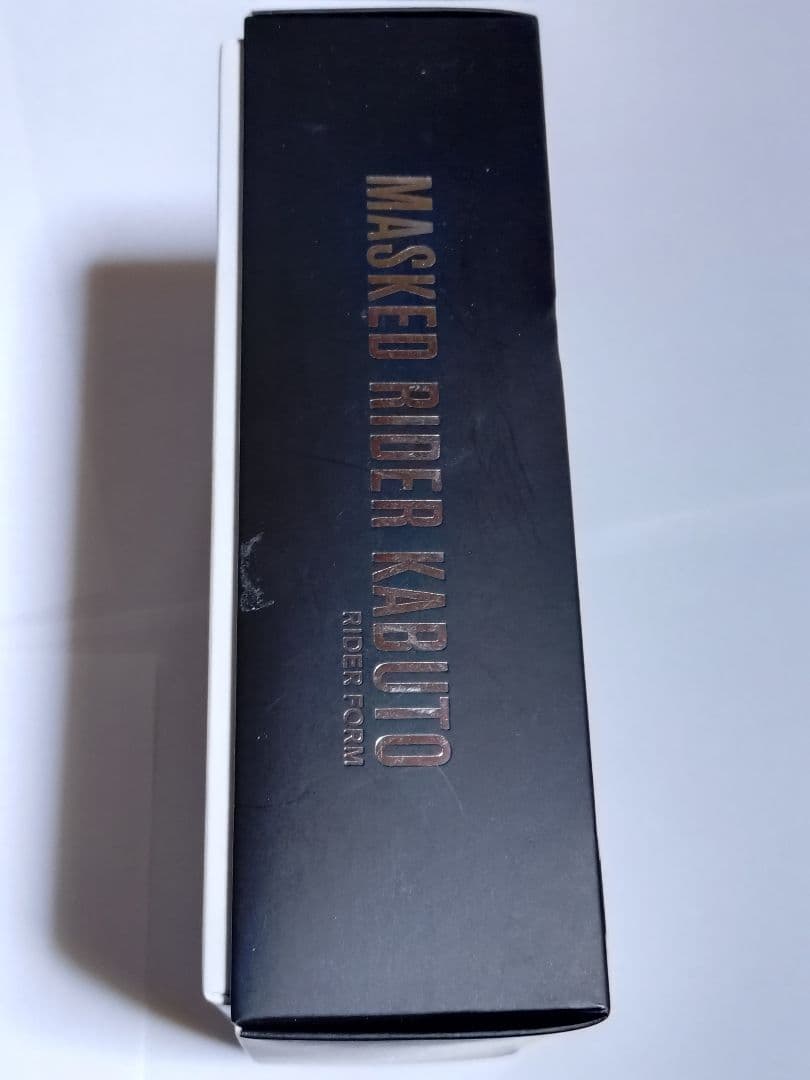 S H Figuarts 真骨彫製法 仮面ライダーカブト ライダーフォーム 初販