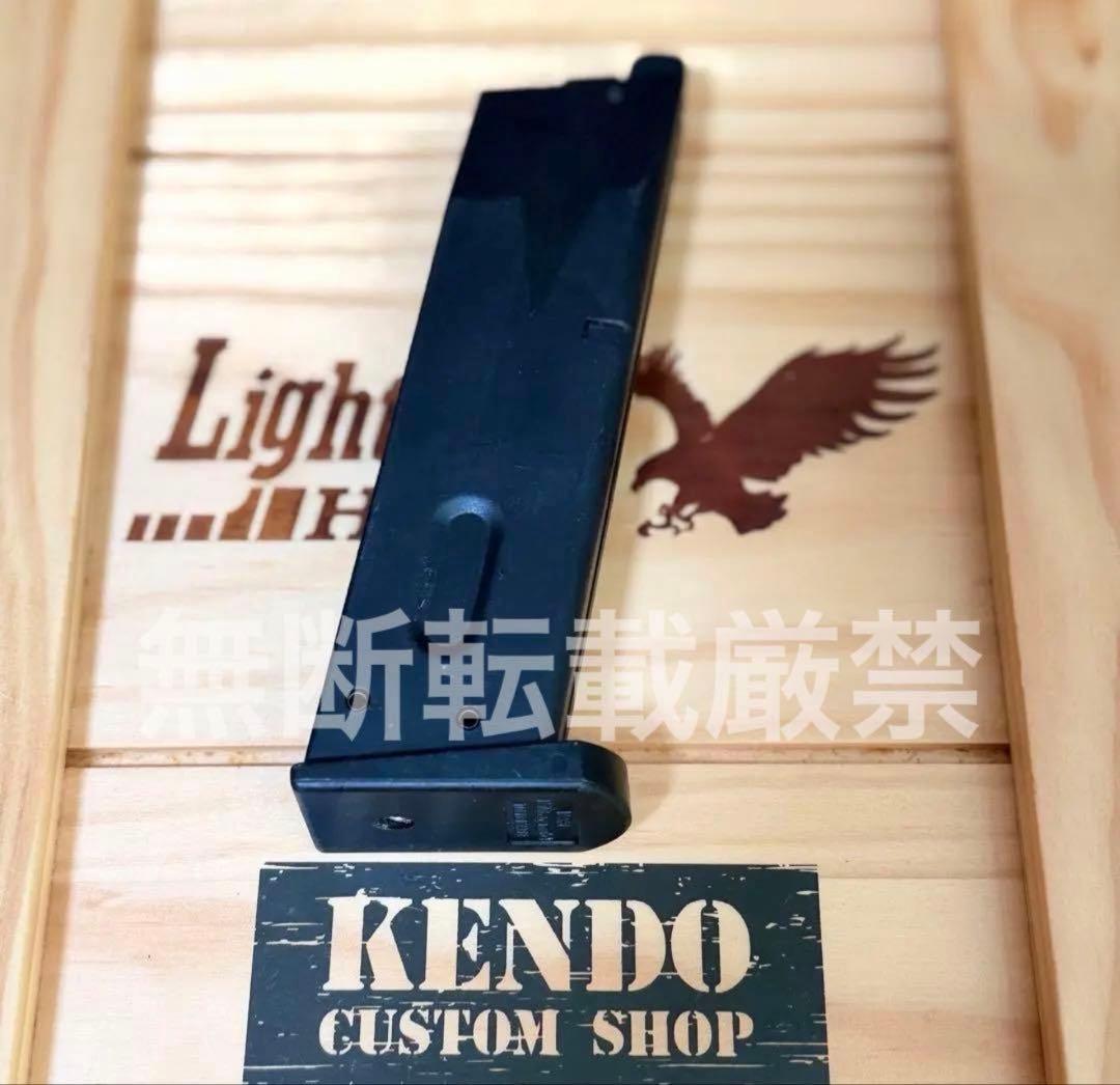 【期間限定品】東京マルイ サムライエッジ　ジルバレンタインモデル　保管品