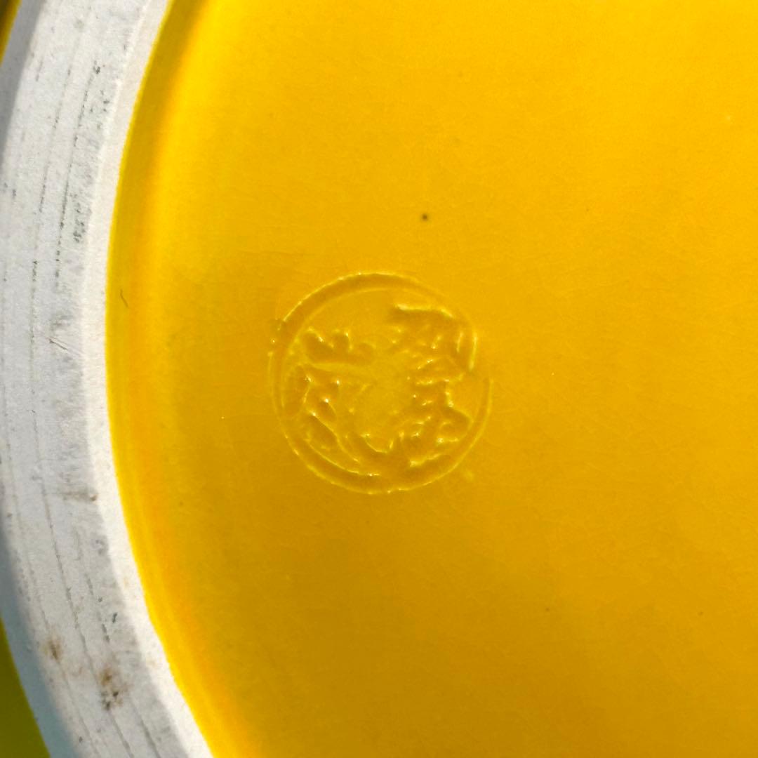 水指　『中村翠嵐　而妙斎書付』　黄交趾　ミル貝　お茶道具　書付箱　共箱