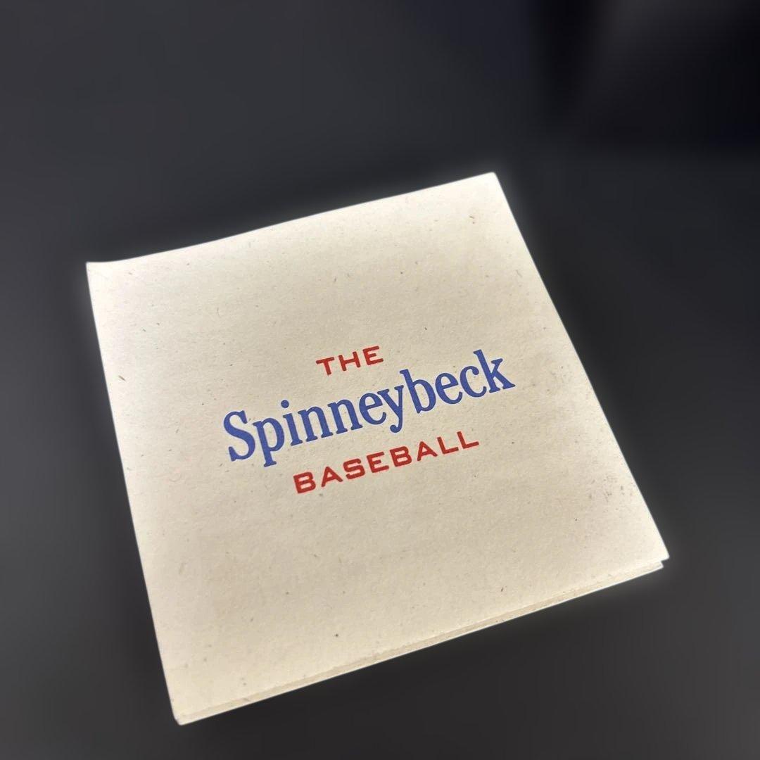 Spinneybeck 野球ボール ギフトボックス付き　管理番：F