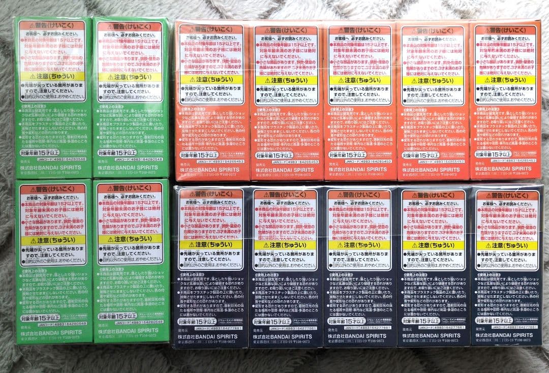 ワンピースワーコレ ハチノス2＆親子の血筋Ⅱ＆シャボンディ諸島最強の世代 14個