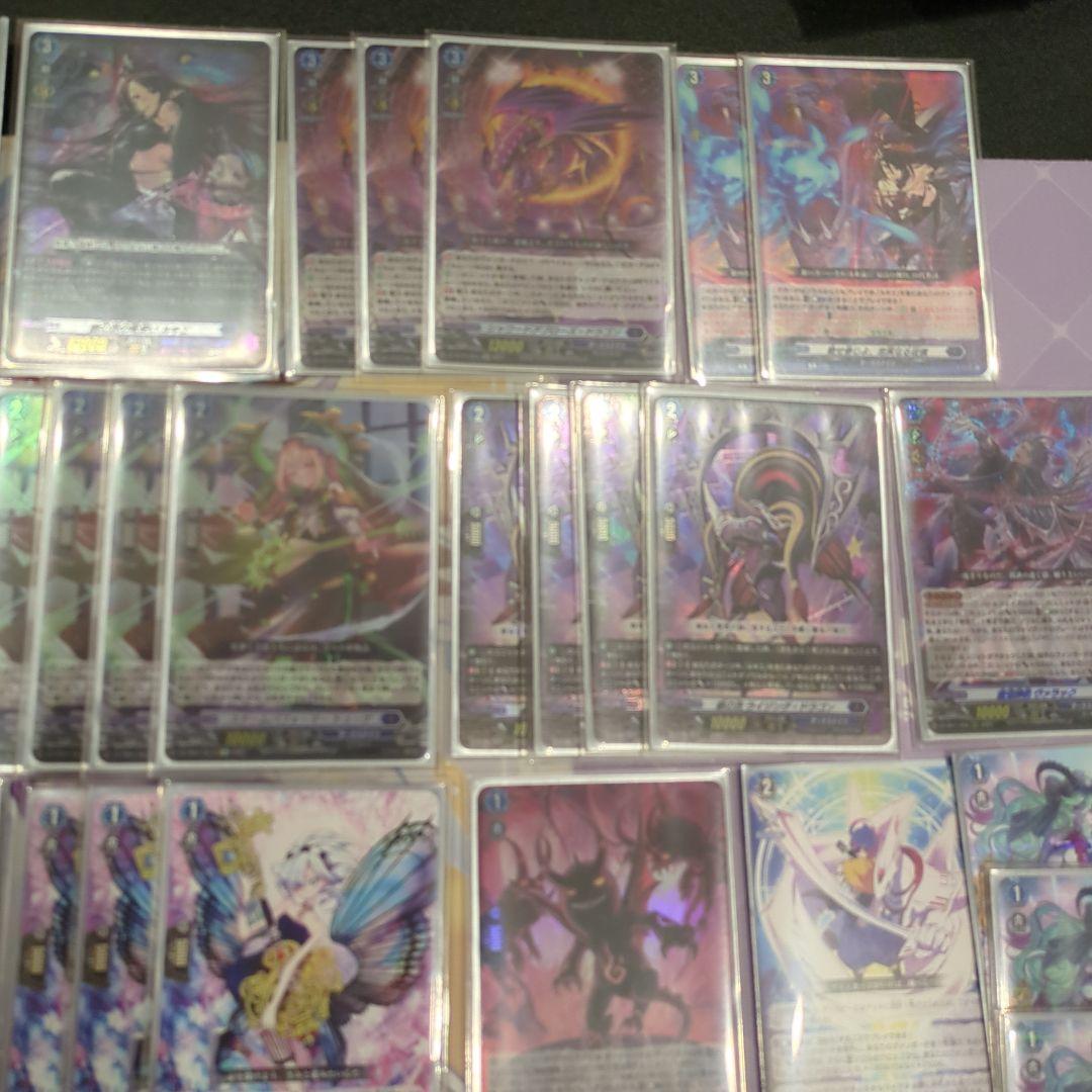 ルキエ　デッキ