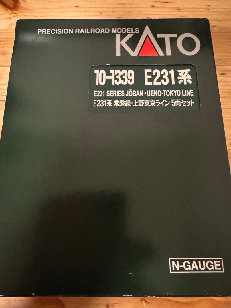 たっち　KATO E231系常磐線・上野東京ライン 15両セット