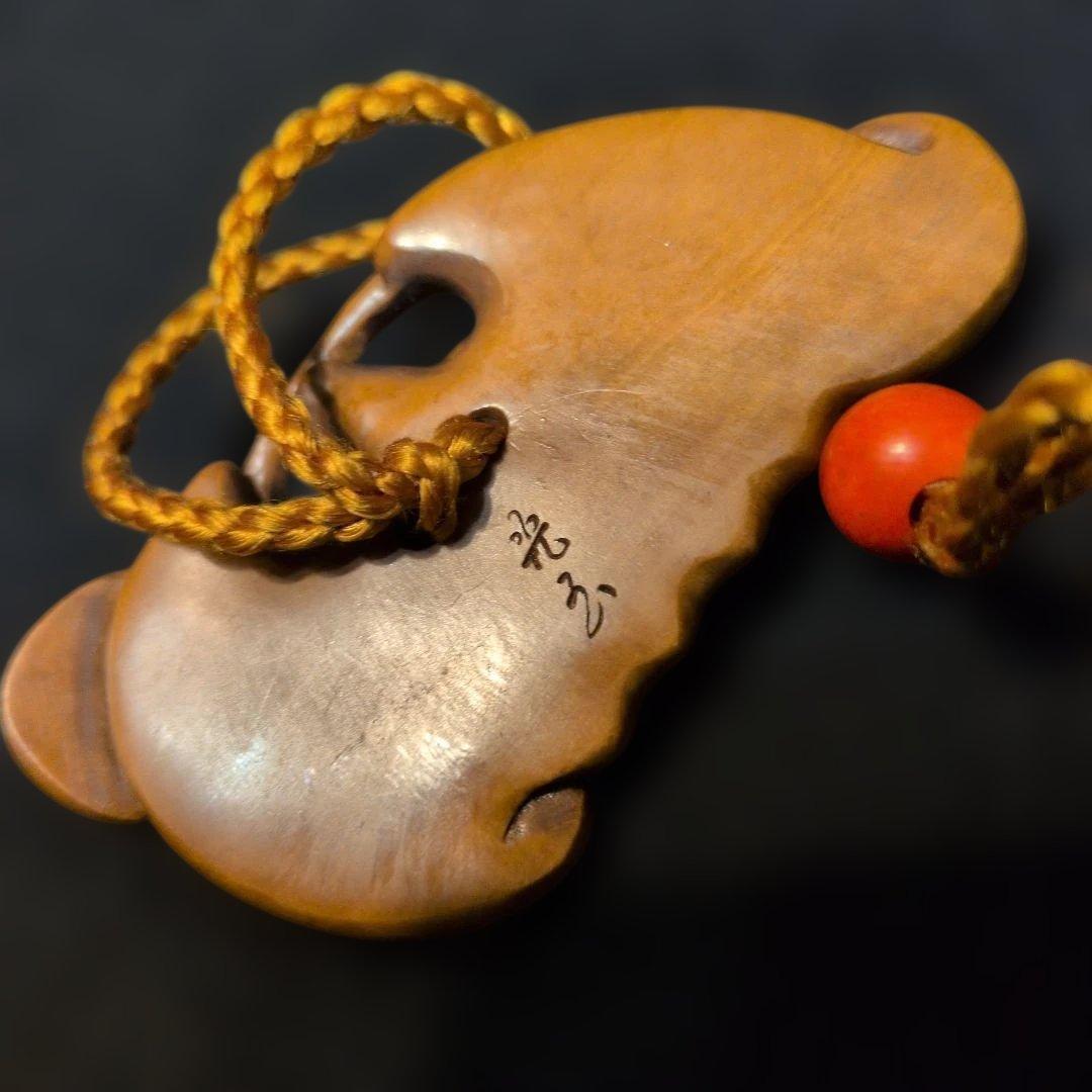 印籠　コウモリ根付