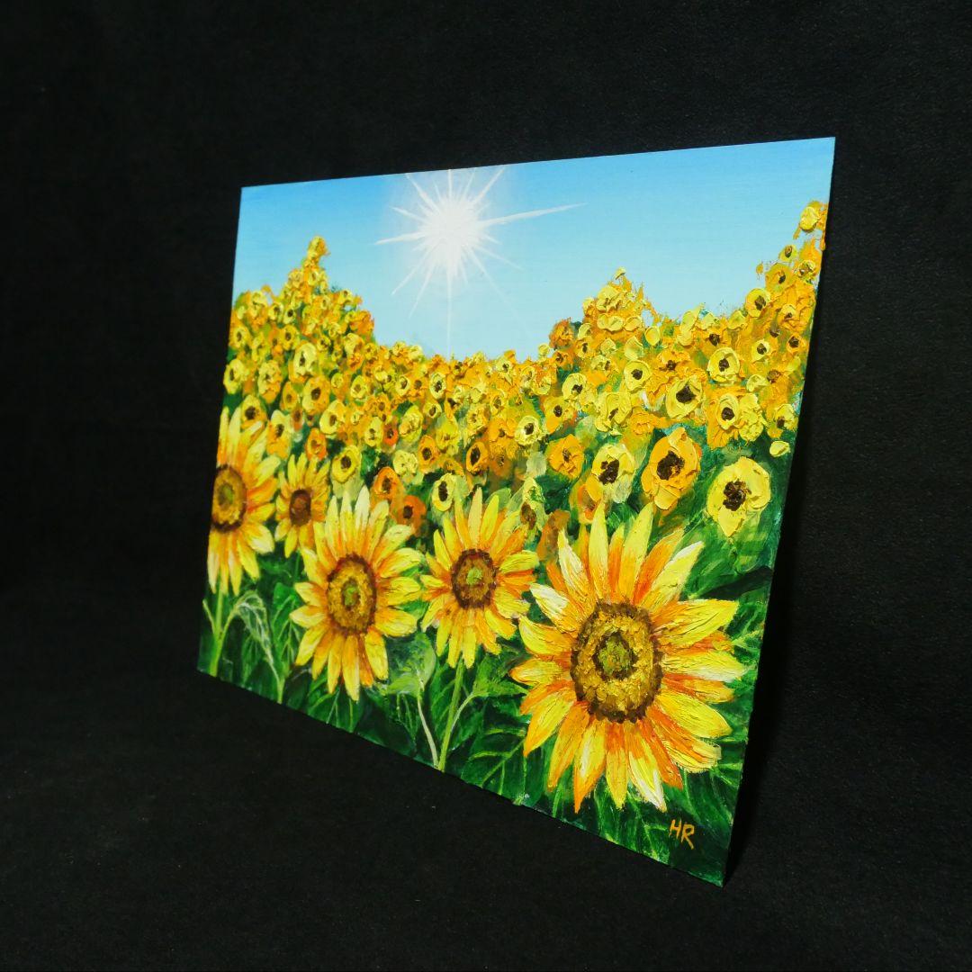 油絵 油彩 油彩画 絵 絵画 【太陽とひまわり畑】