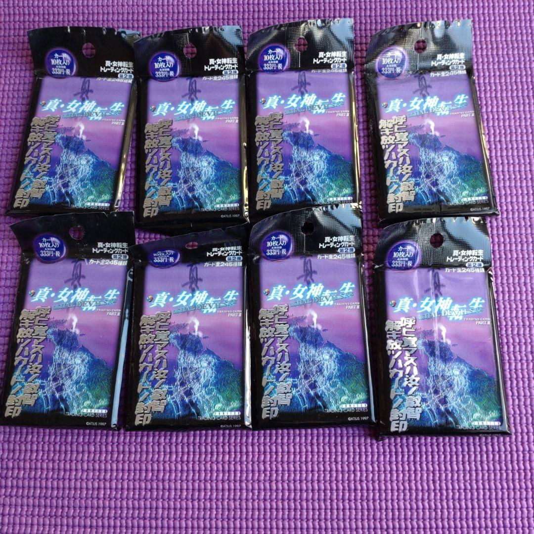 (未開封)DIGIFALL DEVIL STORY　真・女神転生　8パックセット