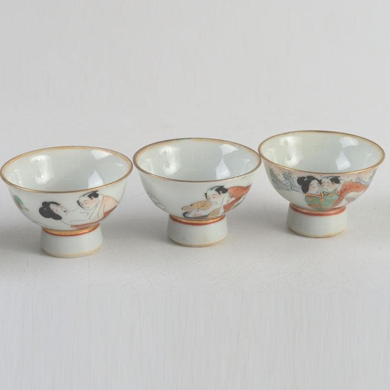 九谷焼　浮世絵　艶絵　春画　盃　五客　時代箱付　C　9238