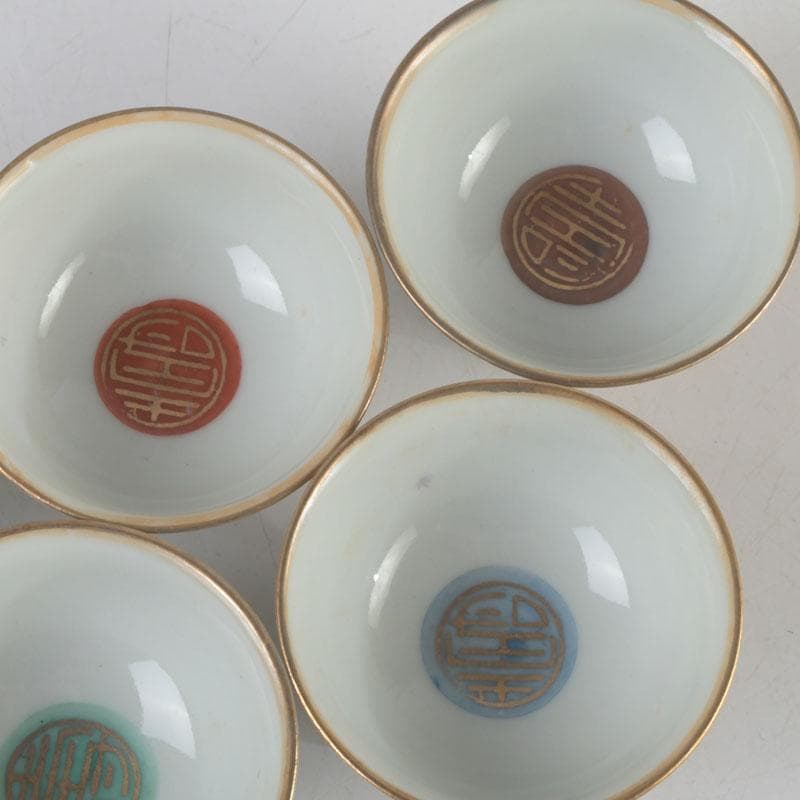 九谷焼　浮世絵　艶絵　春画　盃　五客　時代箱付　C　9238