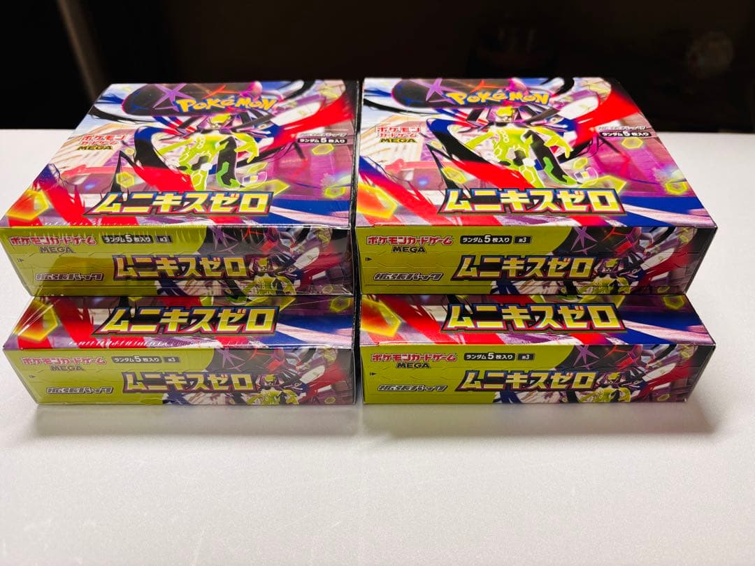 ポケモンカードゲーム ムニキスゼロ シュリンク付き2BOX 無し2BOX セット