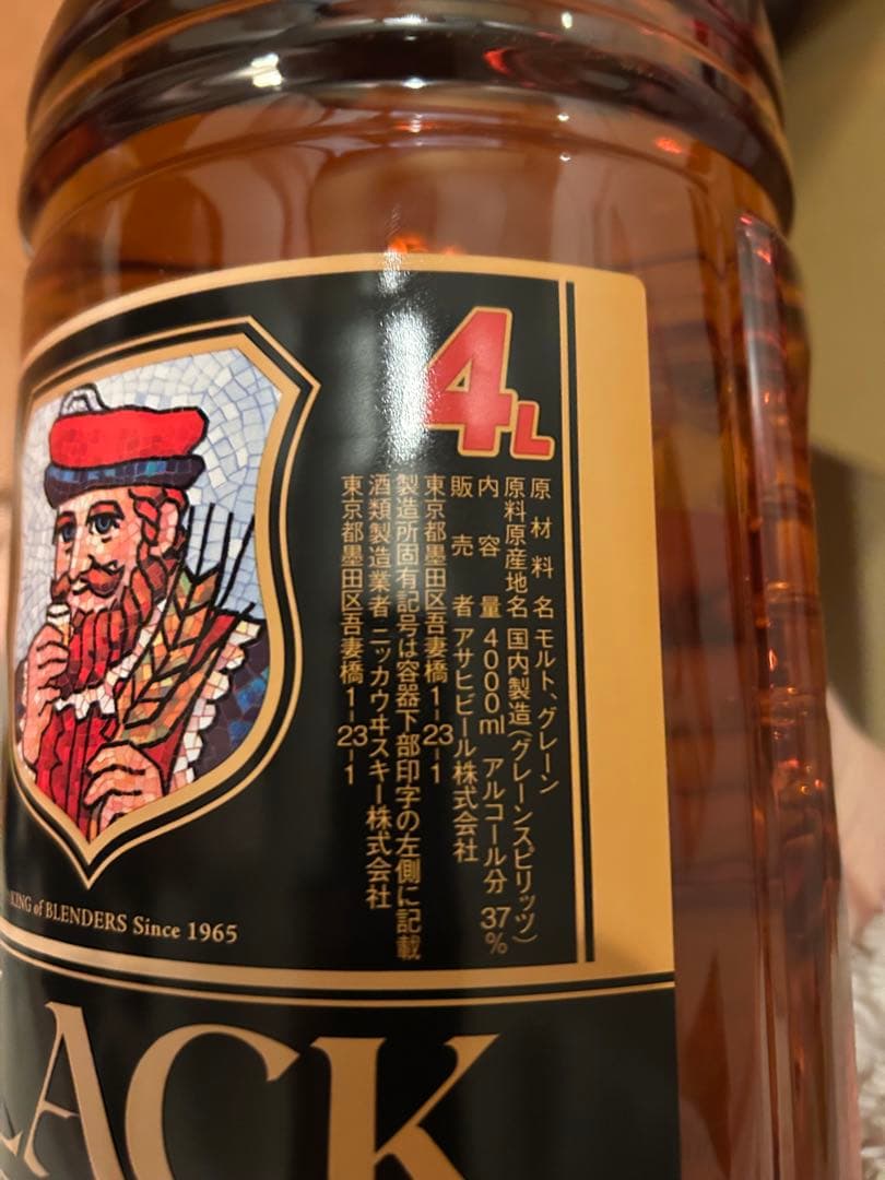 ブラックニッカ ウイスキー4000ml ブラックニッカ クリア 四缶