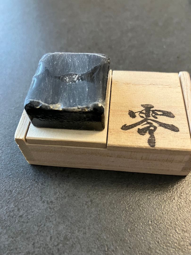 光舜松脂　ヴァイオリン　ヴィオラ　チェロ　コントラバス