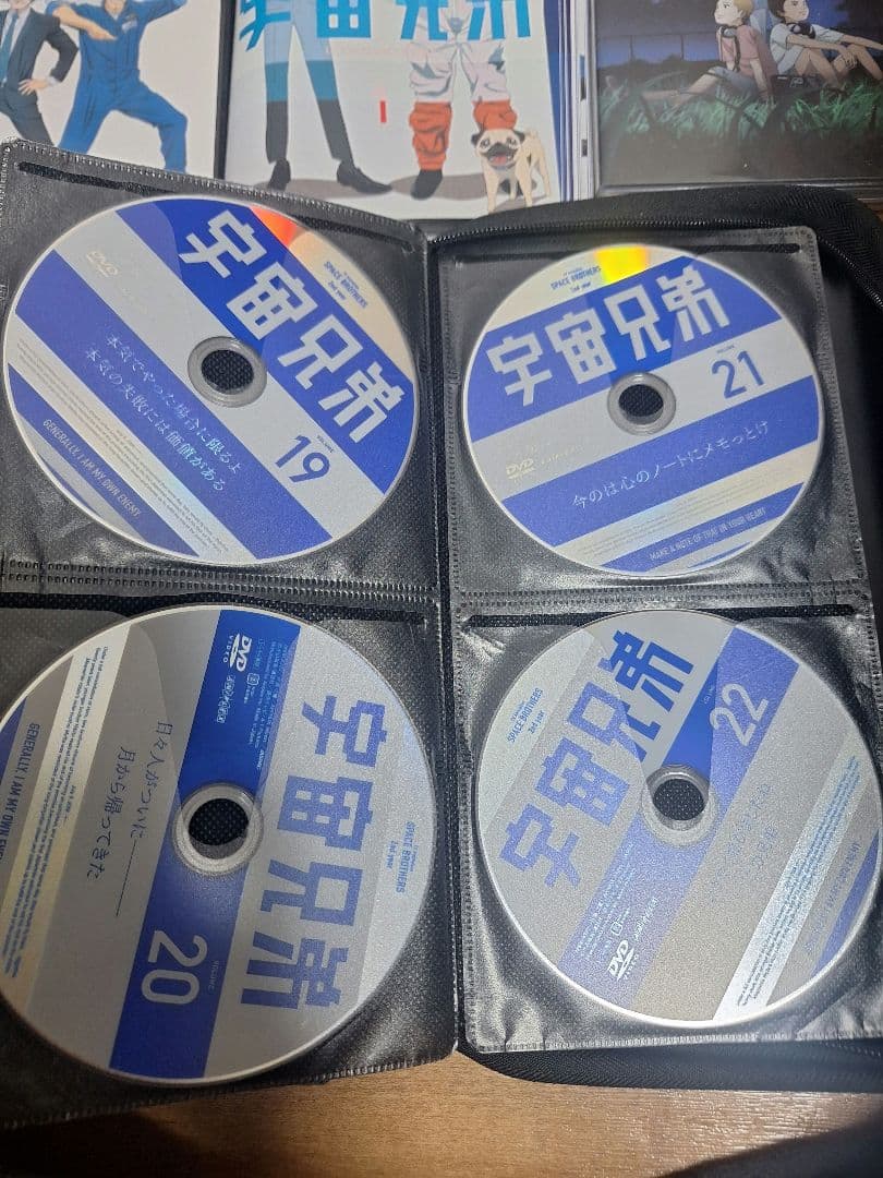 宇宙兄弟 DVD全巻セット+#ゼロDVD+プラネタリウムDVDセット　レンタル落