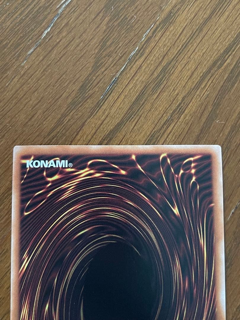 遊戯王カード　クオシクブルーアイズ&クオシクブラックマジシャンガール