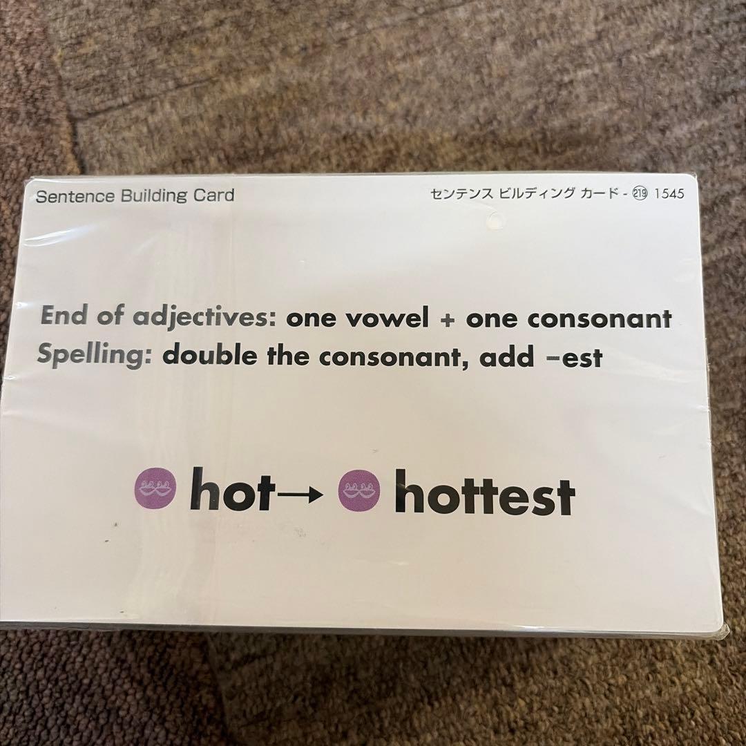 ペッピーキッズクラブ英語教材セット